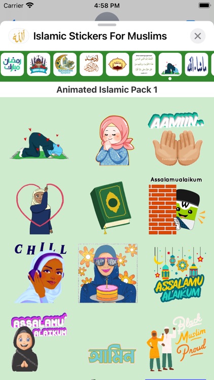 Islamic Stickers For Muslims