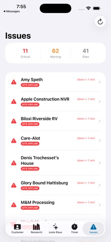Screenshot 1 of Loxicom App