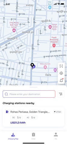 ZO Charge screenshot