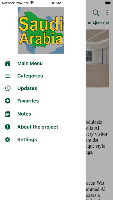 Saudi Arabia Travel Screenshot
