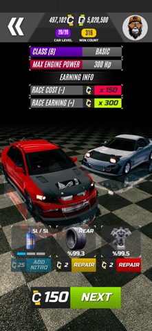 Project DRAG : Online Screenshot 5 of 10
