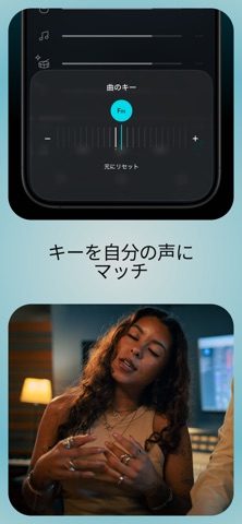 Moises:ミュージシャンアプリ のスクリーンショット