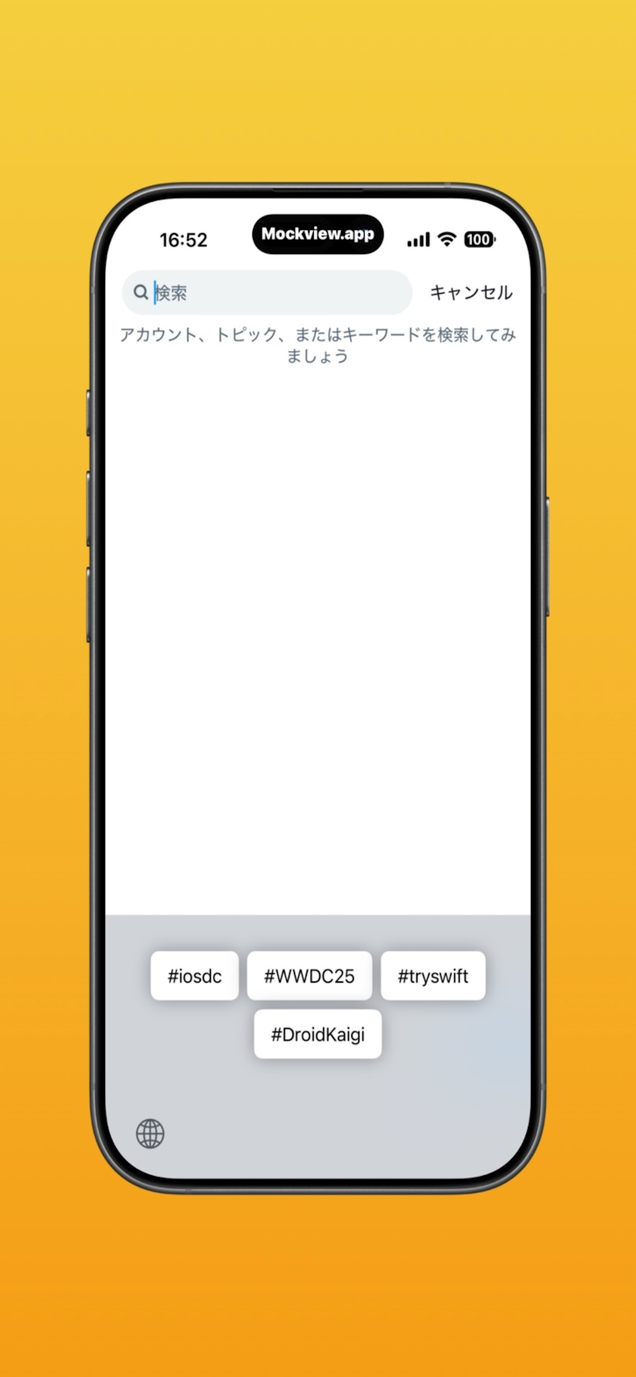 HashdPotato screenshot 4