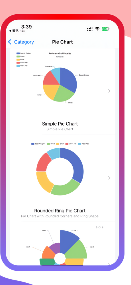 ChartStudio screenshot 4