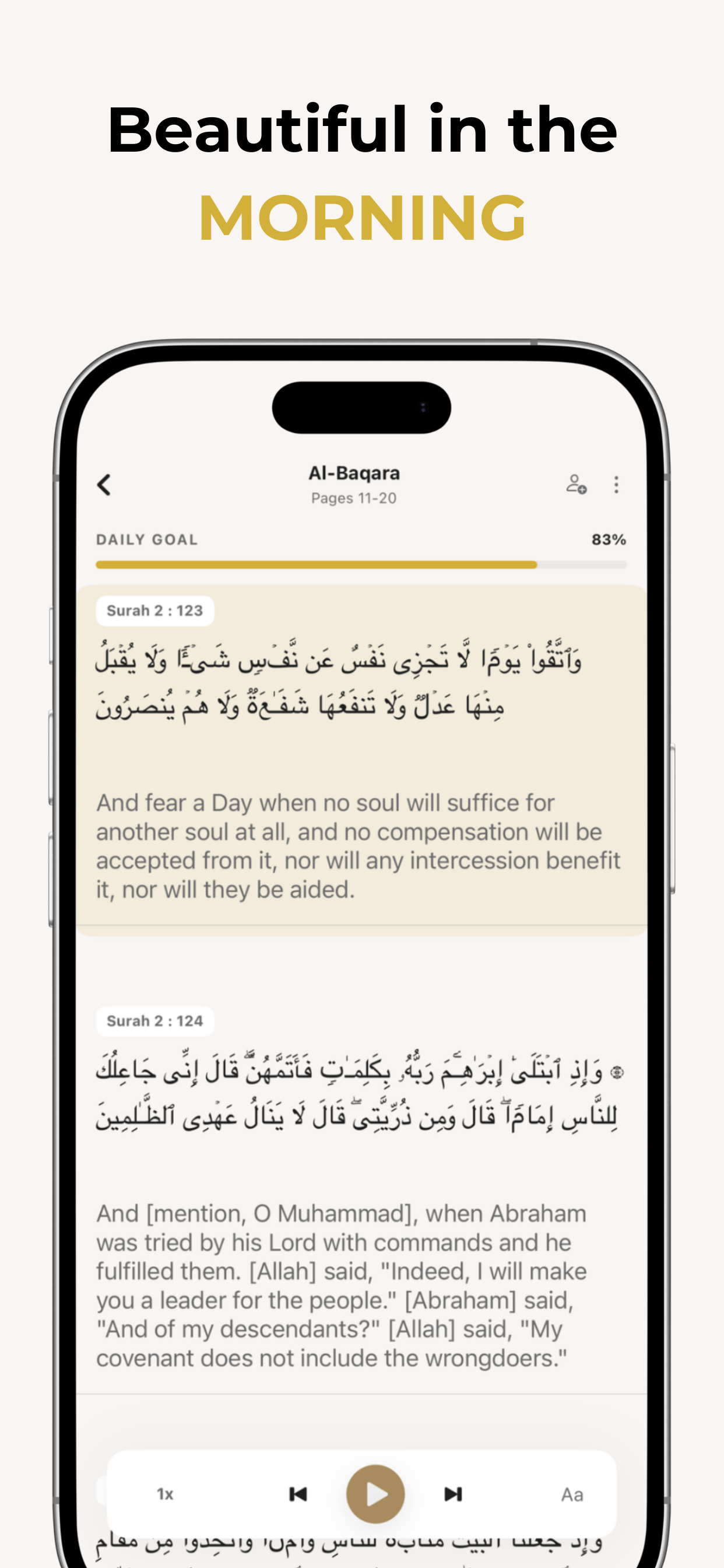 Iqraa – Quran Habit Reader screenshot 4