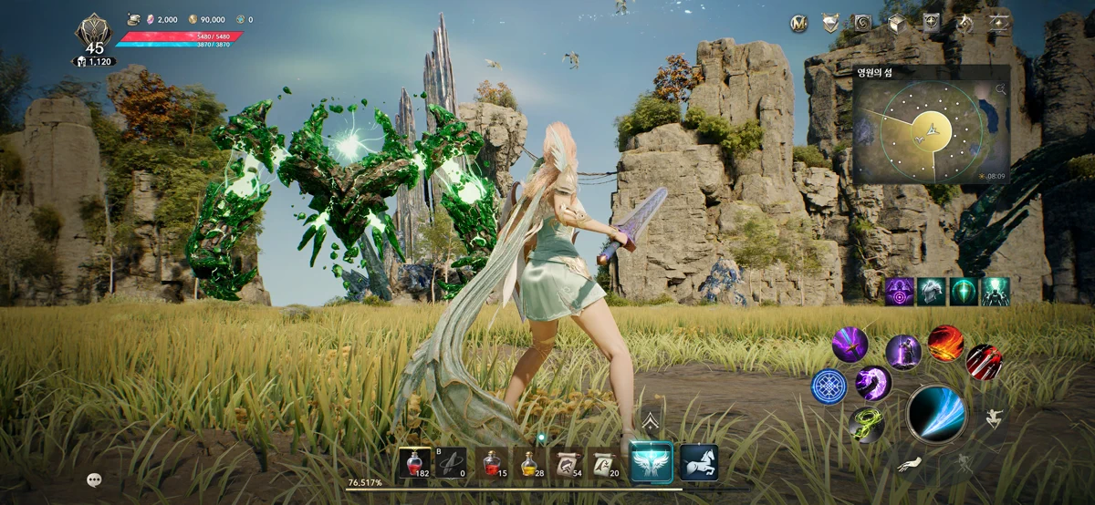 AION2 screenshot 8