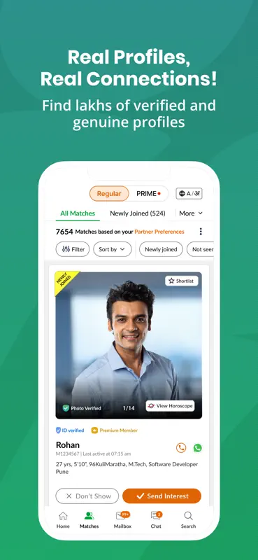 Marathi Matrimony - Shaadi App screenshot 3 of 8