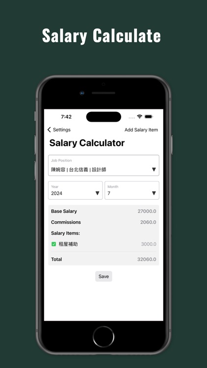 BeePOS (Boss Client) screenshot-4