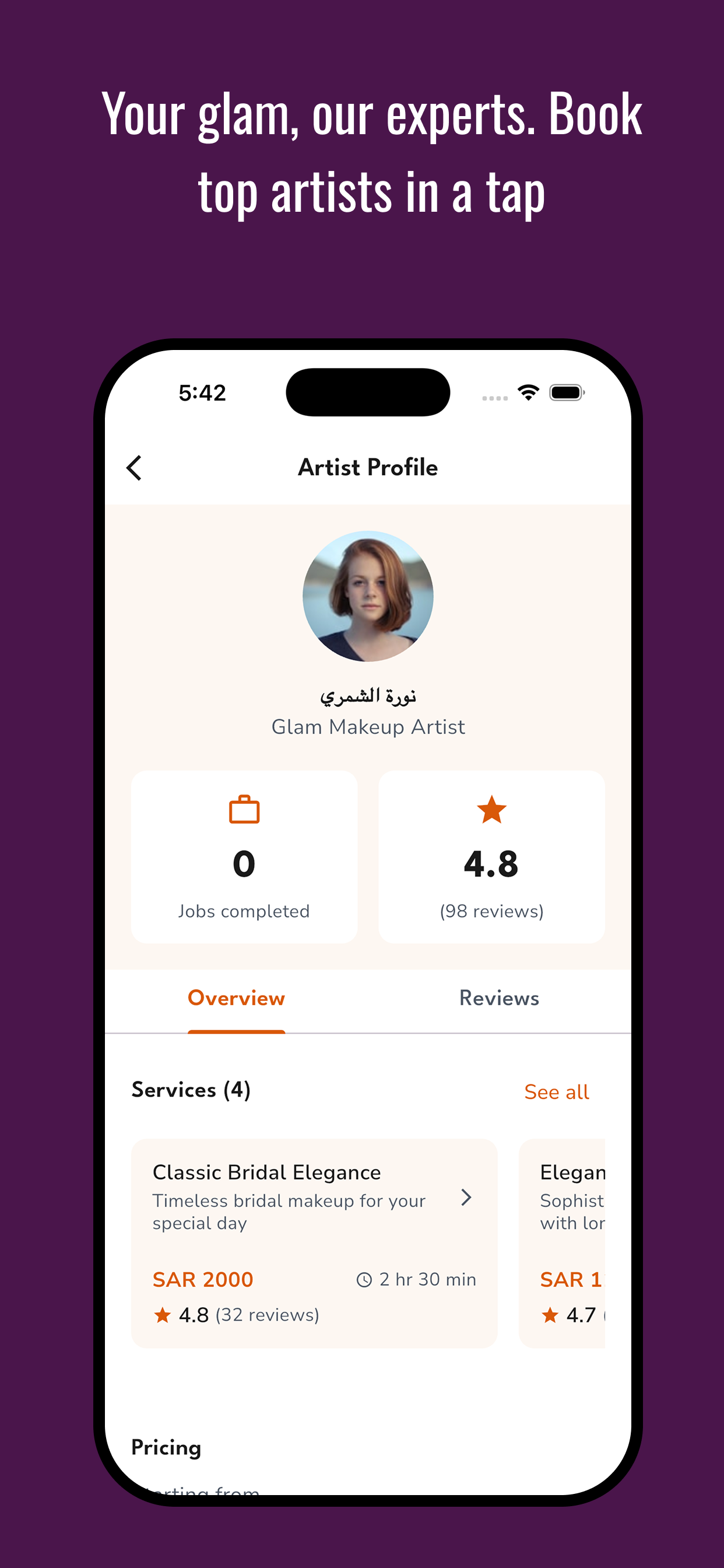 GlamConnect screenshot 3