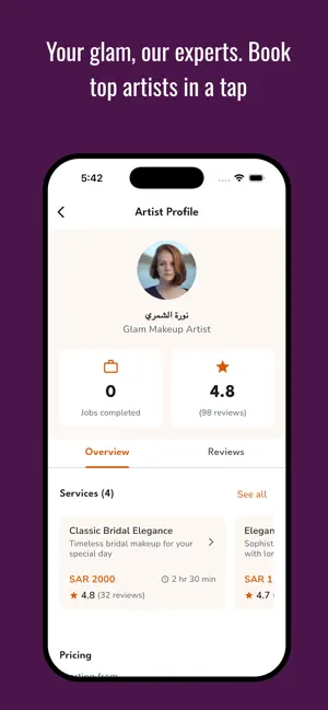 GlamConnect screenshot 3