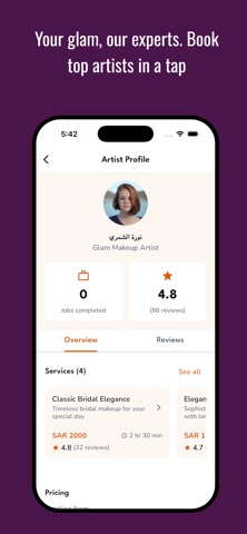 GlamConnect screenshot