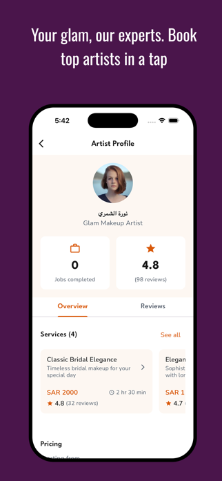GlamConnect Screenshot 3 of 5