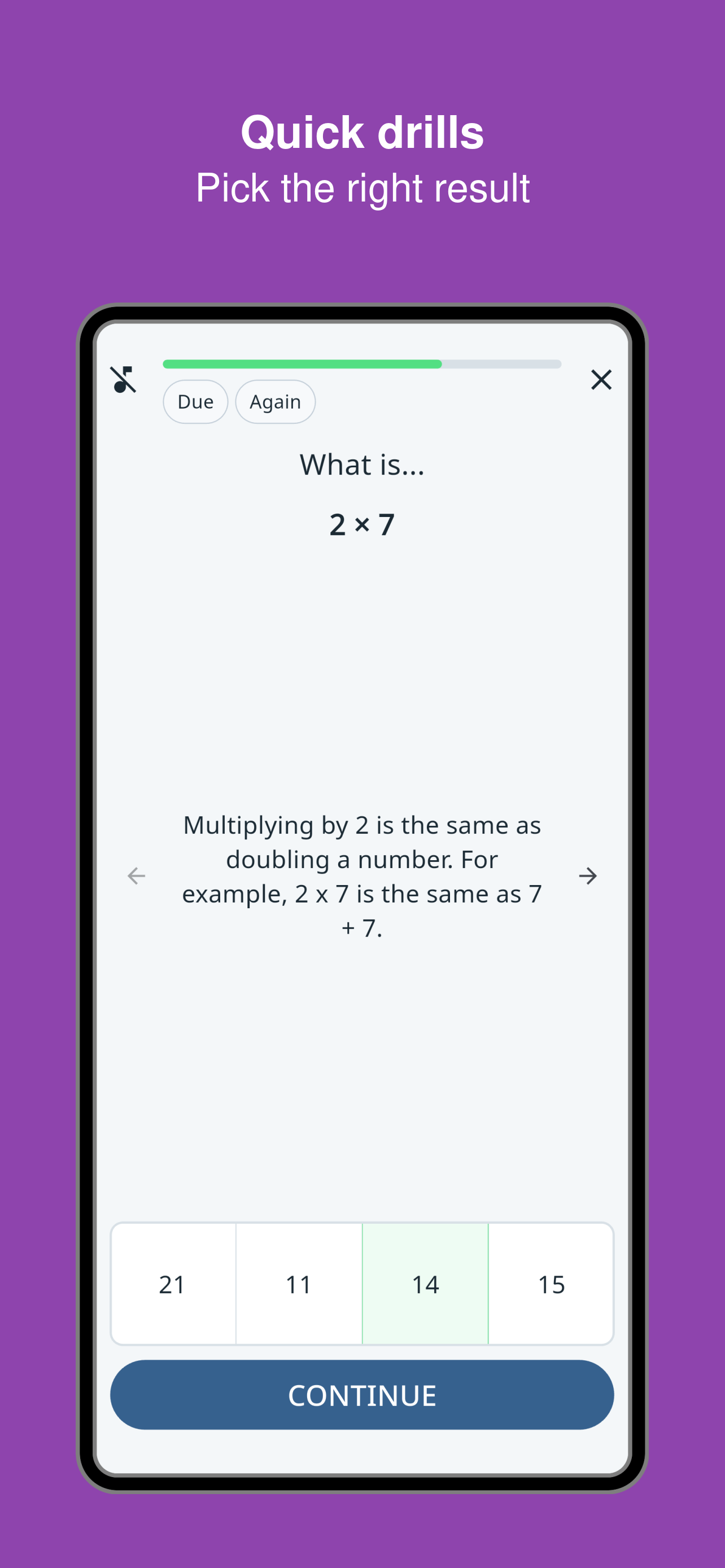 Times Tables Practice