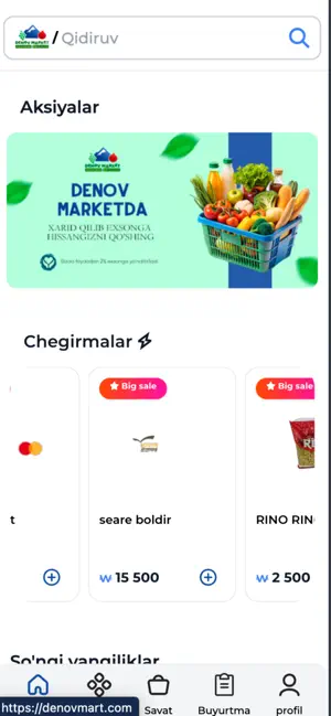 Denovmart screenshot 2