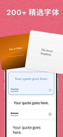 Text on Photo – Poster Maker screenshot