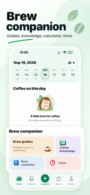 Hedgehog Brew – Coffee Journal screenshot 4