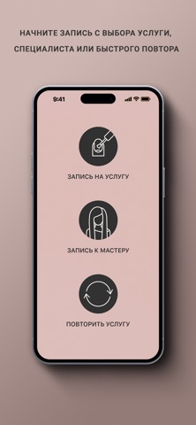 T&G Nails Screenshot 2 of 3