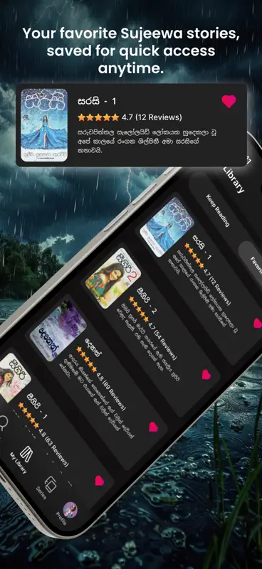 Mosam Sujeewa Prasannaarachchi screenshot 4 of 6