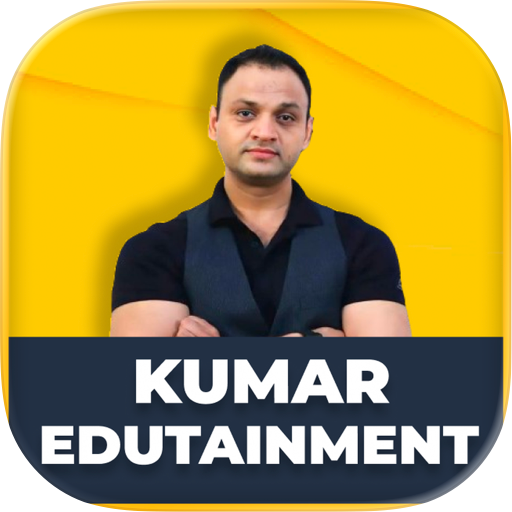 Kumar Edutainment