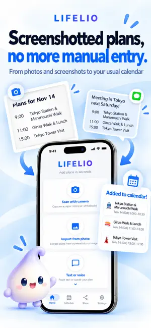 Lifelio: Photo to Calendar screenshot 1