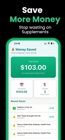 Supmize screenshot