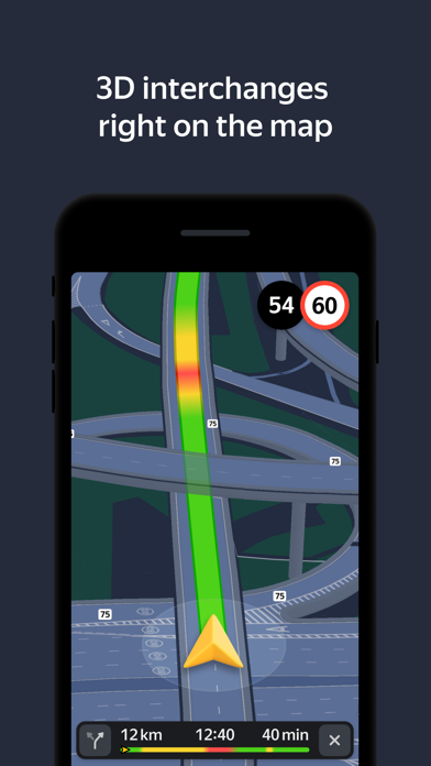 Screenshot #1 pour Yandex Navi – navigation, maps
