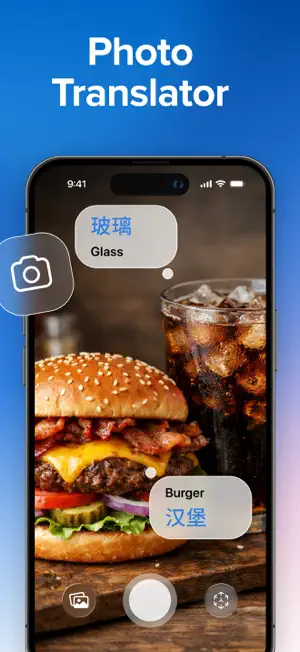 Talk & Translate AI Translator screenshot 2