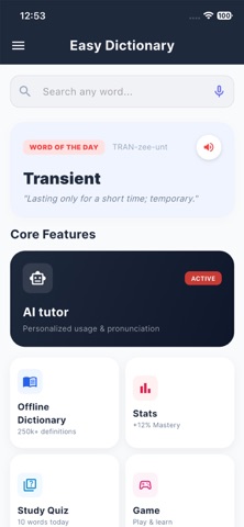 AI English Dictionary Screenshot 1 of 10