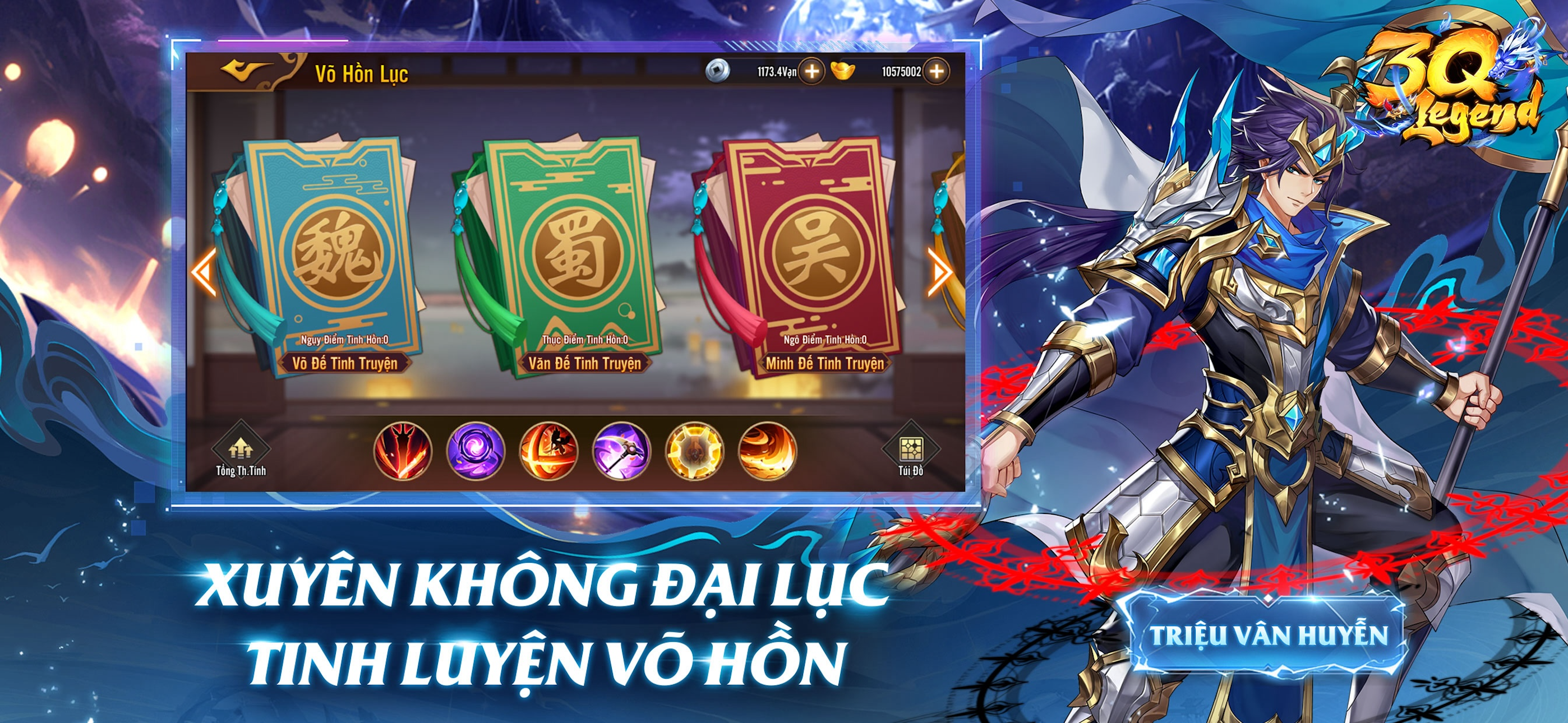 3Q Legend:Danh Tướng Truyền Kỳ