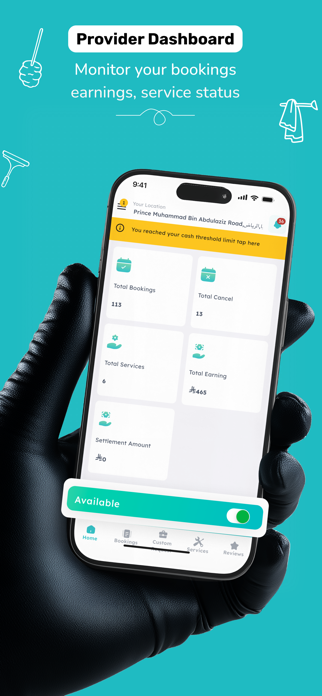 KHADOM Business Screenshot 1 of 8