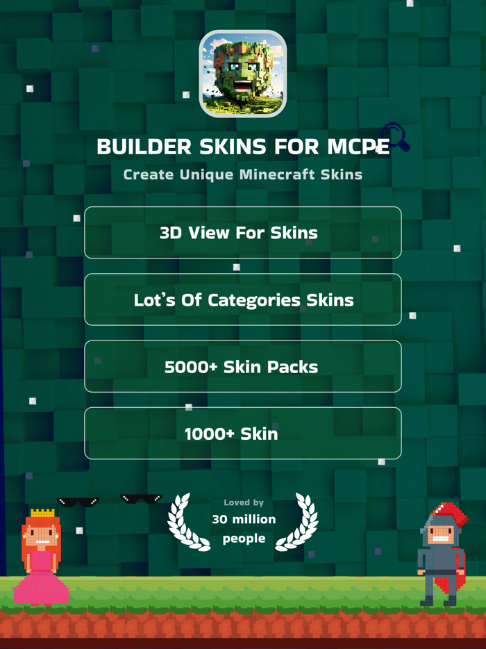 MCPE 的建構器皮膚