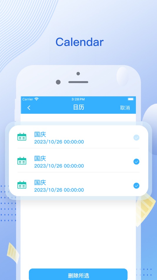 #5. Fast Cleaner - Cleanup Storage (iOS) Podle: 国斌 邱