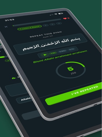Sabr: Quran Memorization App Store preview screenshot 9