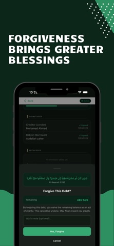 Douoon screenshot