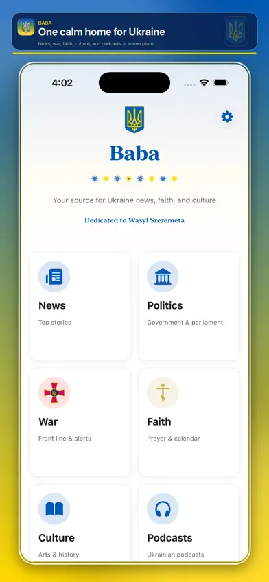 Baba - All Things Ukraine screenshot 1