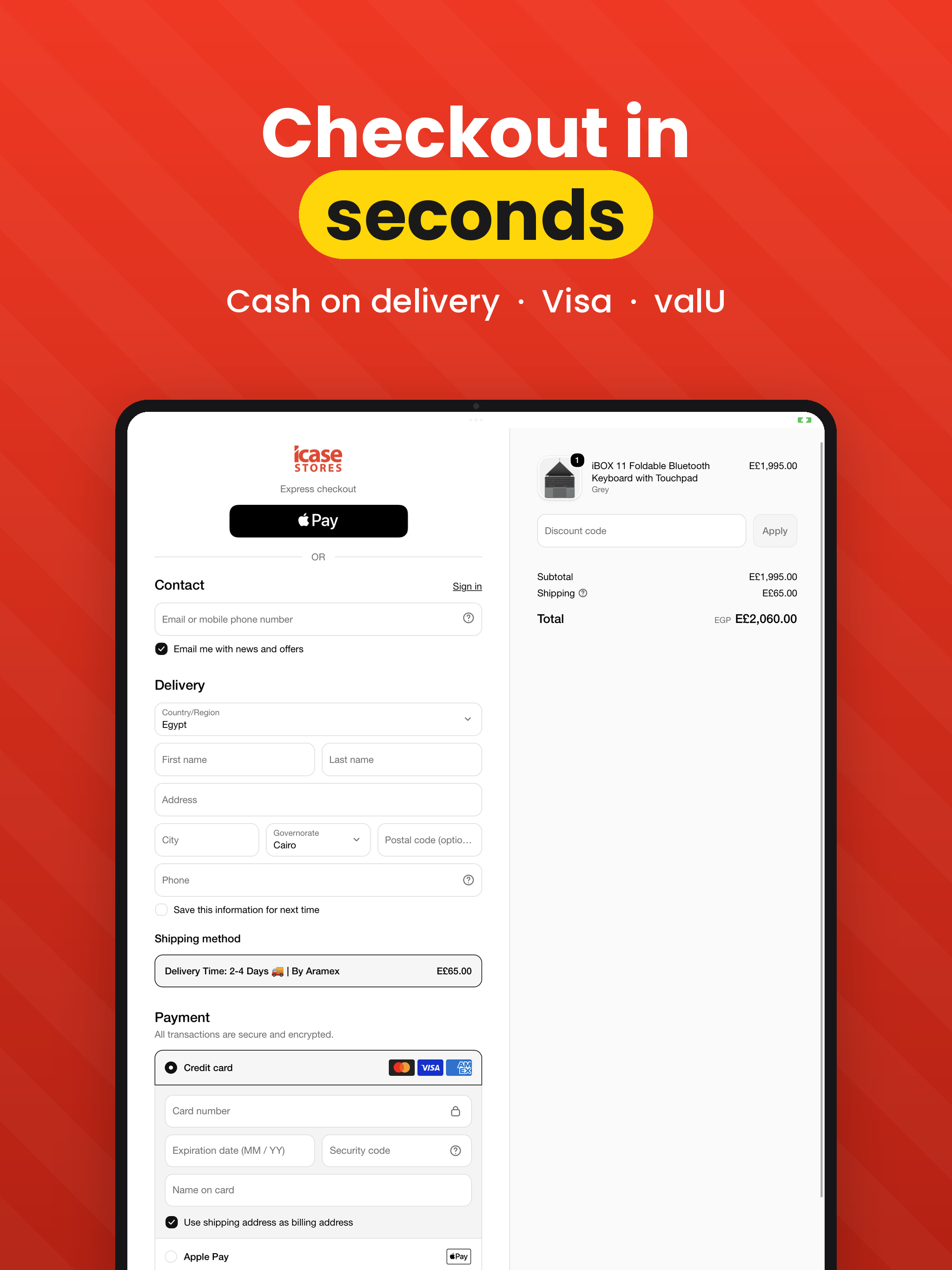 iCase Stores screenshot 8