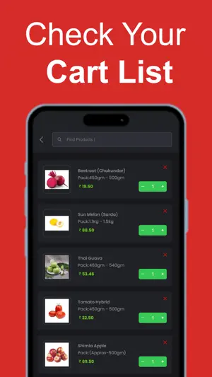 fruituncle screenshot 1