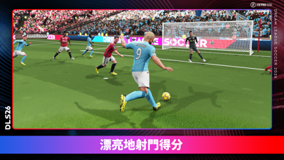 Dream League Soccer 2026 iOS Mod IPA screenshot 7 - iOS game interface
