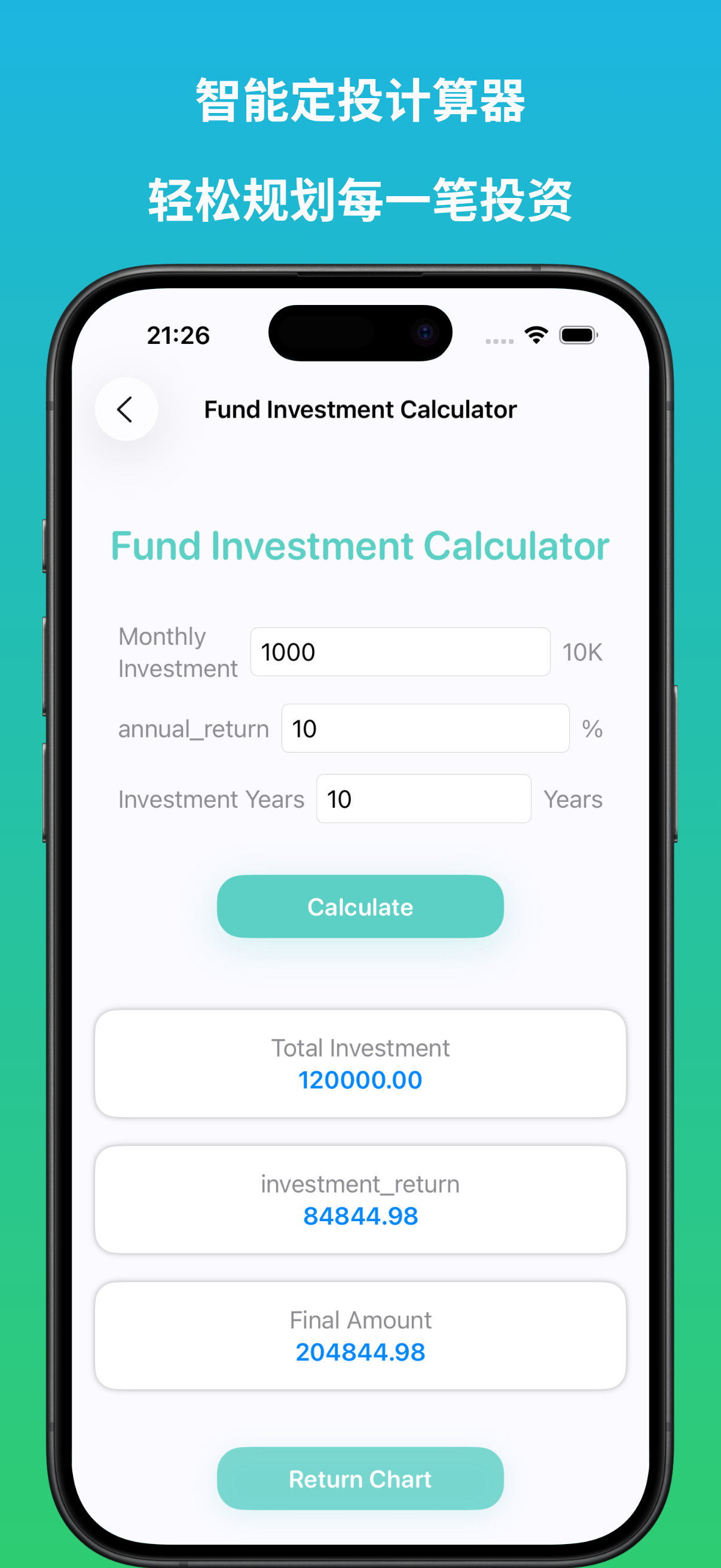 Wealthcalc screenshot 5