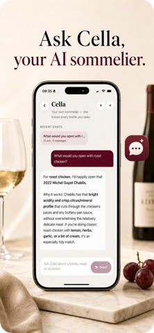 SmartCellar Wine Screenshot 5 of 5