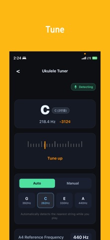 UKULELAB Screenshot 2 of 4