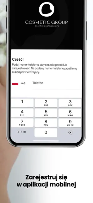 Cosmetic Group screenshot 3