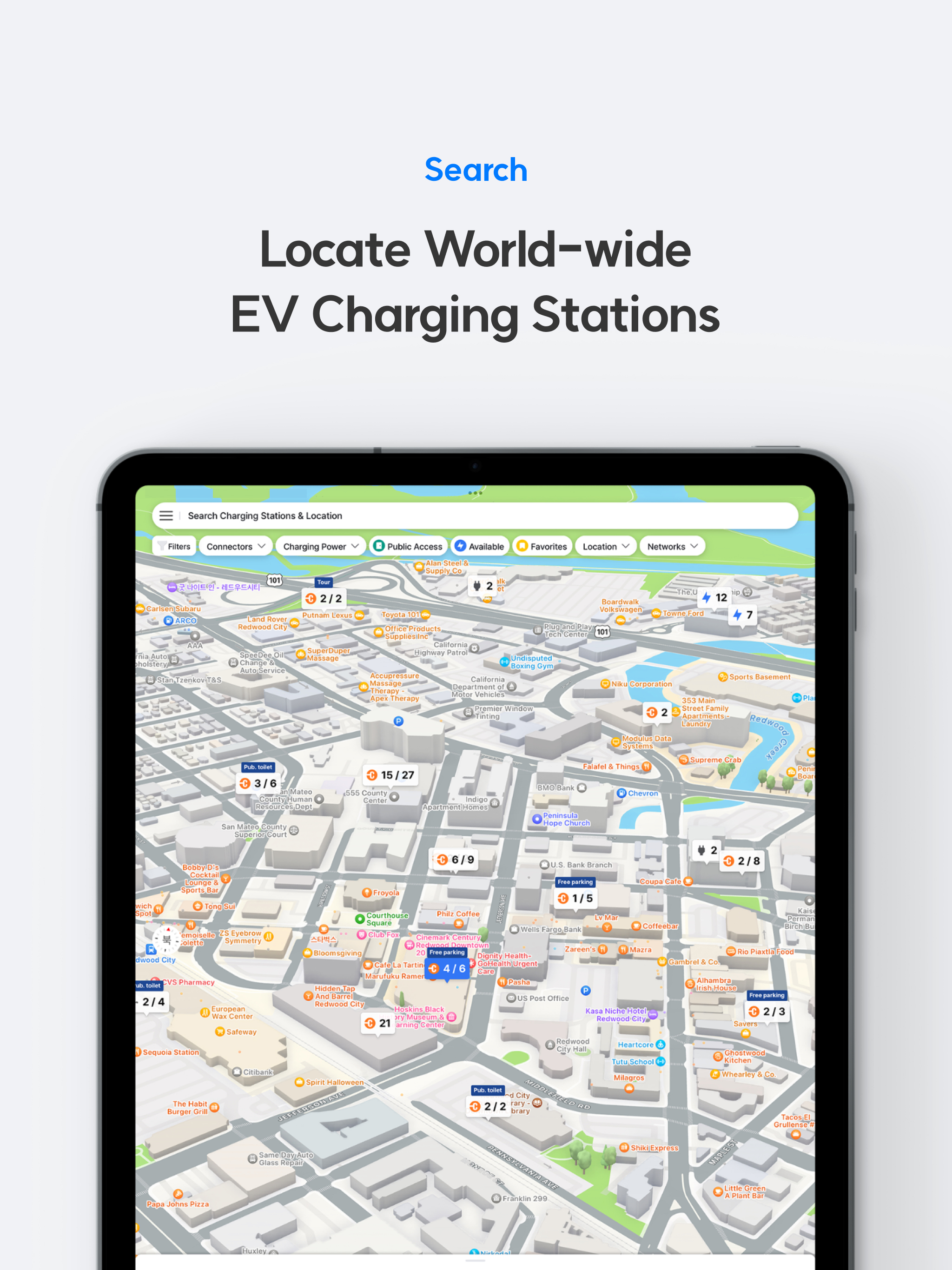 elecvery screenshot 10