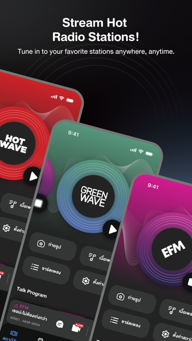 Screenshot #1 pour AtimeFungfin