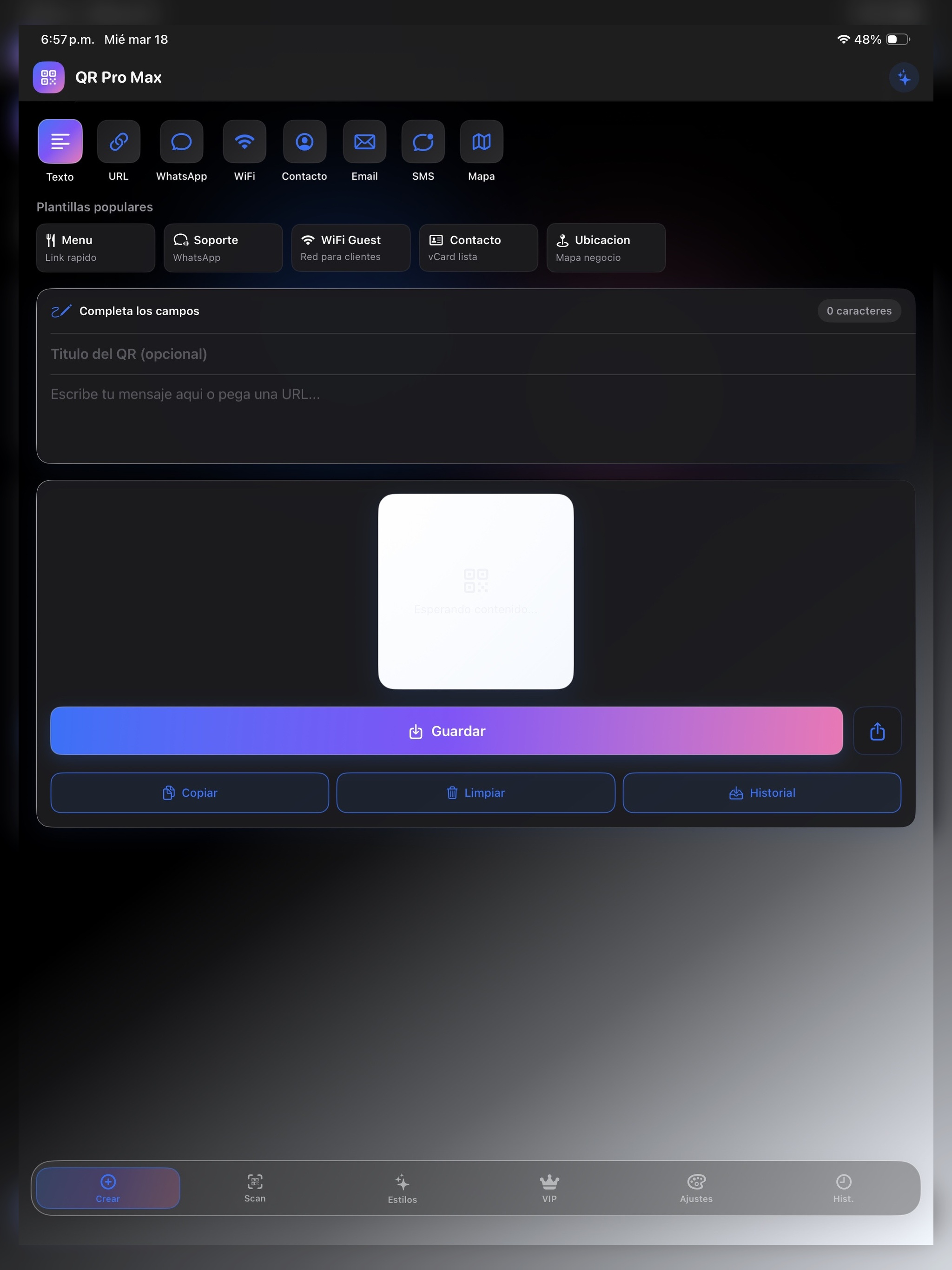 QRProMax