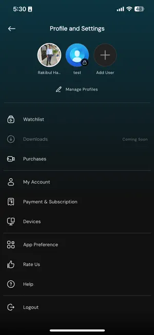 DeeptoPlay screenshot 4