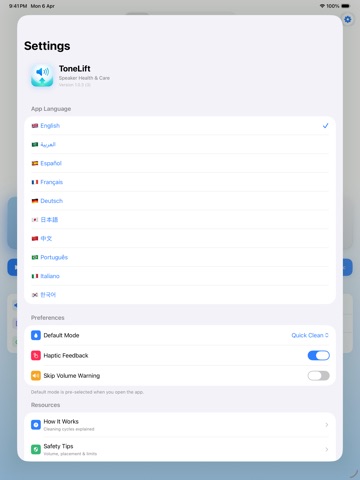 ToneLift iPad screenshot