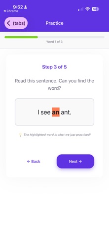 Wise Sight Screenshot 4 of 5
