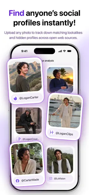 CatFish - Profile Check screenshot 3