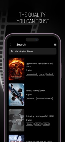 Msone Screenshot 4 of 5